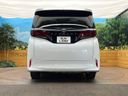 2025 Toyota Alphard 3BA-AGH40W (UW-6a56f8d32f0c1)[21]