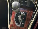 2017 Toyota Harrier Hybrid DAA-AVU65W (UW-6a56f8de7ec70)[18]