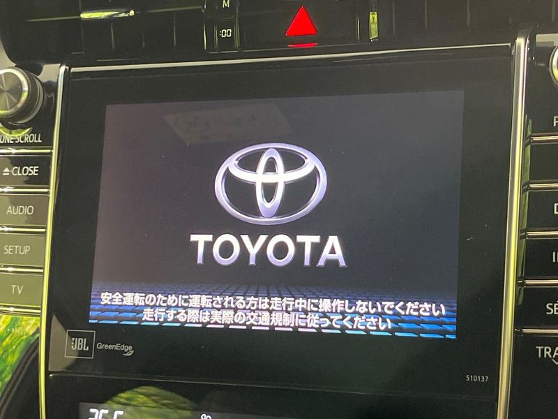 2017 Toyota Harrier Hybrid DAA-AVU65W (UW-6a56f8de7ec70)[19]