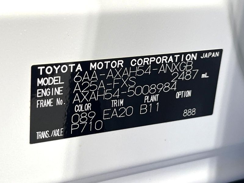 2024 Toyota RAV4 6AA-AXAH54 (UW-6a56f8e804558)[1]