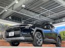2026 Toyota RAV4 6AA-AXAN64 (UW-6a56f8e9ef4cd)[16]