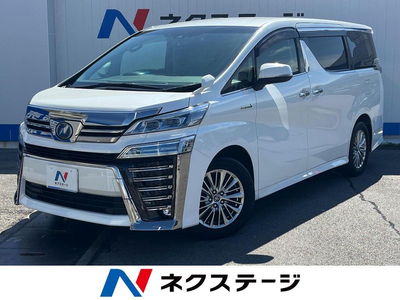 2018 Toyota Vellfire Hybrid DAA-AYH30W (UW-6a56f8fd741a2)[3]