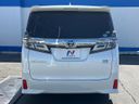 2018 Toyota Vellfire Hybrid DAA-AYH30W (UW-6a56f8fd741a2)[20]