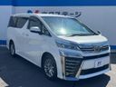 2018 Toyota Vellfire Hybrid DAA-AYH30W (UW-6a56f8fd741a2)[23]