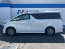 2018 Toyota Vellfire Hybrid DAA-AYH30W (UW-6a56f8fd741a2)[18]