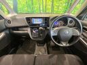2014 Nissan DAYZ ROOX DBA-B21A (UW-6a56f90fcc3a4)[27]