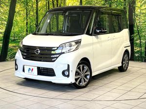 2015 Nissan DAYZ ROOX DBA-B21A