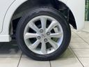 2017 Nissan DAYZ ROOX DBA-B21A (UW-6a56f914d2f02)[7]