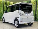 2017 Nissan DAYZ ROOX DBA-B21A (UW-6a56f914d2f02)[13]