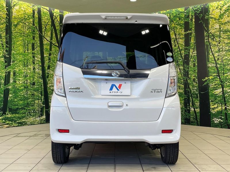 2017 Nissan DAYZ ROOX DBA-B21A (UW-6a56f914d2f02)[14]