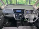 2017 Nissan DAYZ ROOX DBA-B21A (UW-6a56f914d2f02)[27]