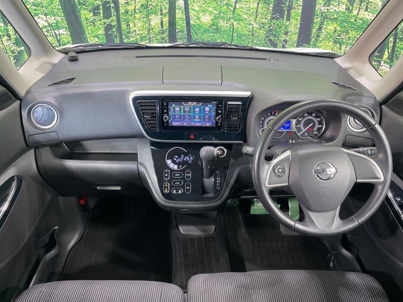 2017 Nissan DAYZ ROOX DBA-B21A (UW-6a56f914d2f02)[27]