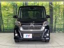 2018 Nissan DAYZ ROOX DBA-B21A (UW-6a56f91761d73)[6]
