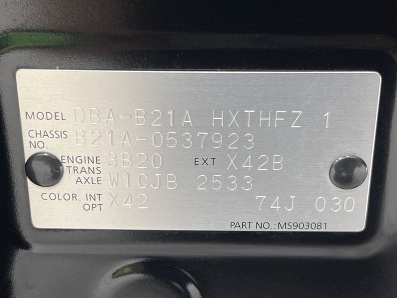 2018 Nissan DAYZ ROOX DBA-B21A (UW-6a56f91761d73)[1]