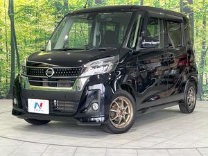 2018 Nissan DAYZ ROOX DBA-B21A