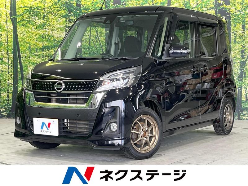 2018 Nissan DAYZ ROOX DBA-B21A (UW-6a56f91761d73)[3]