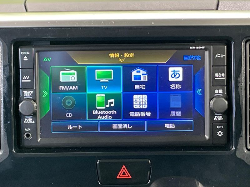 2019 Nissan DAYZ ROOX DBA-B21A (UW-6a56f917e4003)[28]