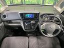 2019 Nissan DAYZ ROOX DBA-B21A (UW-6a56f917e4003)[27]