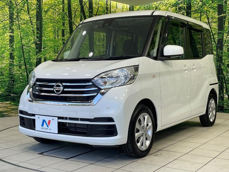 2019 Nissan DAYZ ROOX DBA-B21A (UW-6a56f917e4003)[10]
