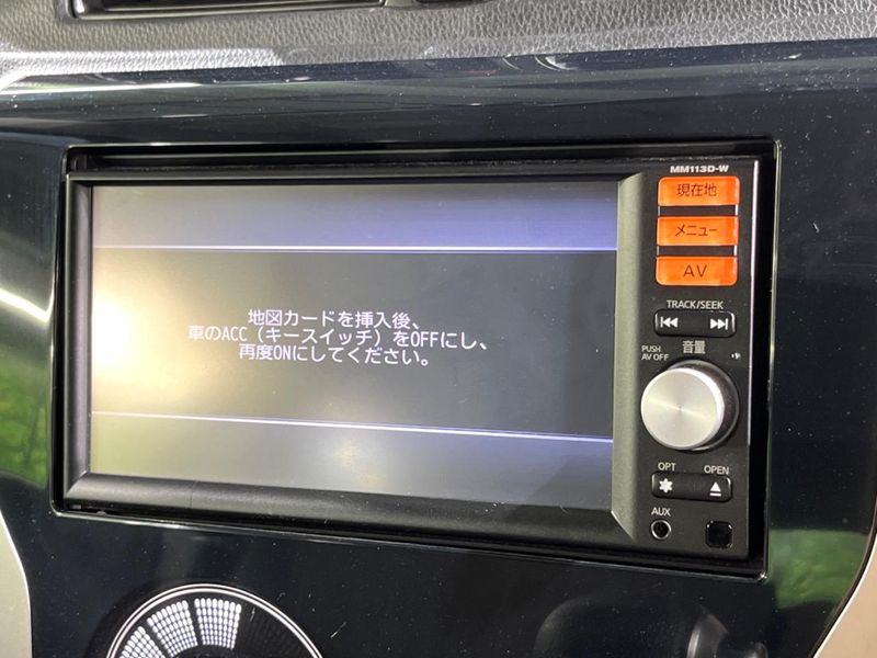 2013 Nissan Days DBA-B21W (UW-6a56f91ba2fa3)[19]