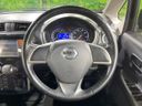 2013 Nissan Days DBA-B21W (UW-6a56f91ba2fa3)[26]