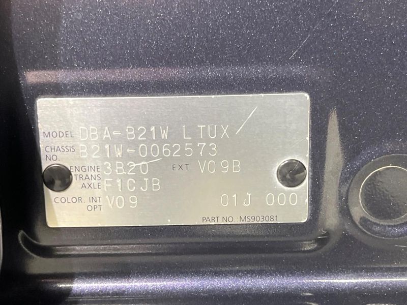 2013 Nissan Days DBA-B21W (UW-6a56f91ba2fa3)[1]