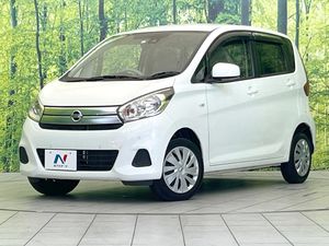 2019 Nissan Days DBA-B21W
