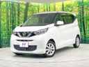 2021 Nissan Days 5BA-B43W (UW-6a56f92b895f0)[0]