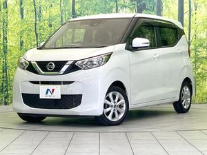 2021 Nissan Days 5BA-B43W