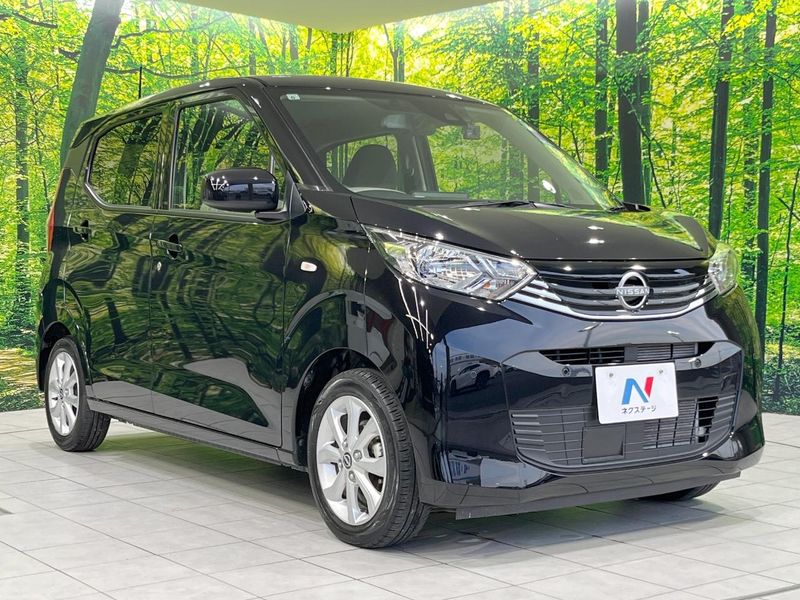 2024 Nissan Days 5BA-B43W (UW-6a56f92e53a3a)[7]