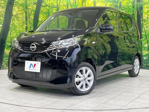 2024 Nissan Days 5BA-B43W