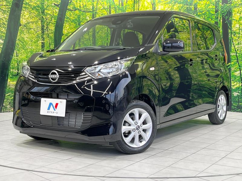 2024 Nissan Days 5BA-B43W (UW-6a56f92e53a3a)[0]