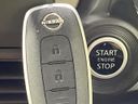 2024 Nissan Days 5BA-B43W (UW-6a56f92e53a3a)[19]