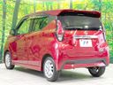 2021 Nissan Days 5AA-B44W (UW-6a56f93ab2c2b)[9]