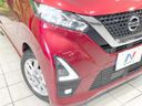 2021 Nissan Days 5AA-B44W (UW-6a56f93ab2c2b)[22]