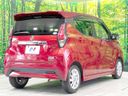 2021 Nissan Days 5AA-B44W (UW-6a56f93ab2c2b)[17]