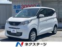 2025 Nissan Days 5BA-B46W (UW-6a56f943e24c9)[3]