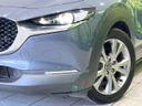 2020 Mazda CX-30 5BA-DMEP (UW-6a56f96a5b941)[10]