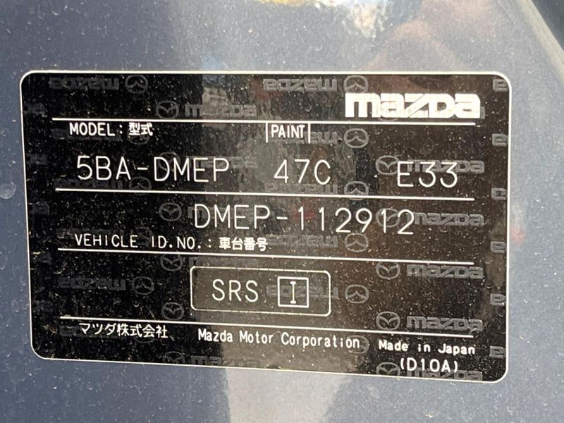 2020 Mazda CX-30 5BA-DMEP (UW-6a56f96a5b941)[1]