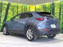 2020 Mazda CX-30 5BA-DMEP (UW-6a56f96a5b941)[23]