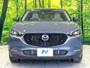 2020 Mazda CX-30 5BA-DMEP (UW-6a56f96a5b941)[18]