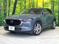 2020 Mazda CX-30 5BA-DMEP