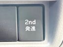 2020 Nissan NV100 Clipper Van HBD-DR17V (UW-6a56f96c4ed62)[12]