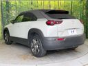 2021 Mazda MX-30 5AA-DREJ3P (UW-6a56f96d3e366)[6]