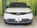 2021 Mazda MX-30 5AA-DREJ3P (UW-6a56f96d3e366)[11]