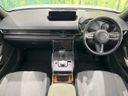 2021 Mazda MX-30 5AA-DREJ3P (UW-6a56f96d3e366)[19]