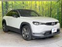 2021 Mazda MX-30 5AA-DREJ3P (UW-6a56f96d3e366)[10]