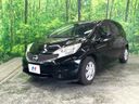 2015 Nissan Note DBA-E12 (UW-6a56f97158321)[0]