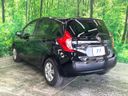 2015 Nissan Note DBA-E12 (UW-6a56f97158321)[5]