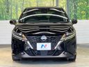 2021 Nissan Note 6AA-E13 (UW-6a56f9769619f)[26]